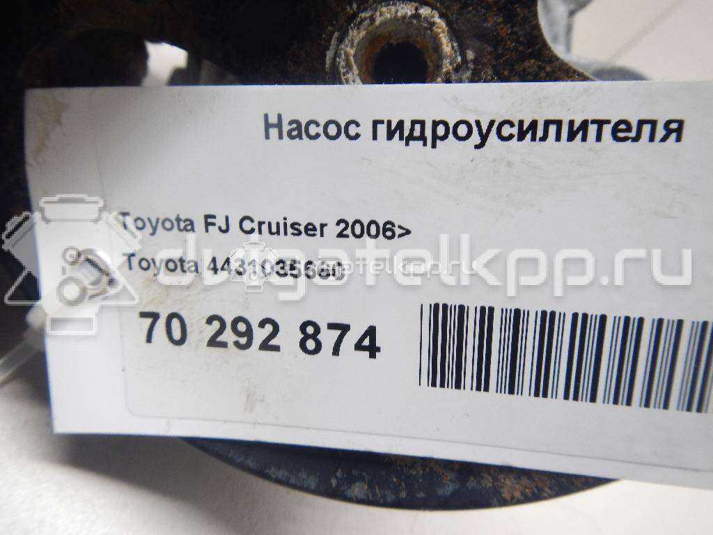 Фото Насос гидроусилителя  4431035660 для Toyota Land Cruiser {forloop.counter}}