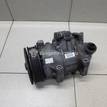 Фото Компрессор системы кондиционирования  883101a660 для Toyota Verso / Corolla / Avensis / Auris {forloop.counter}}
