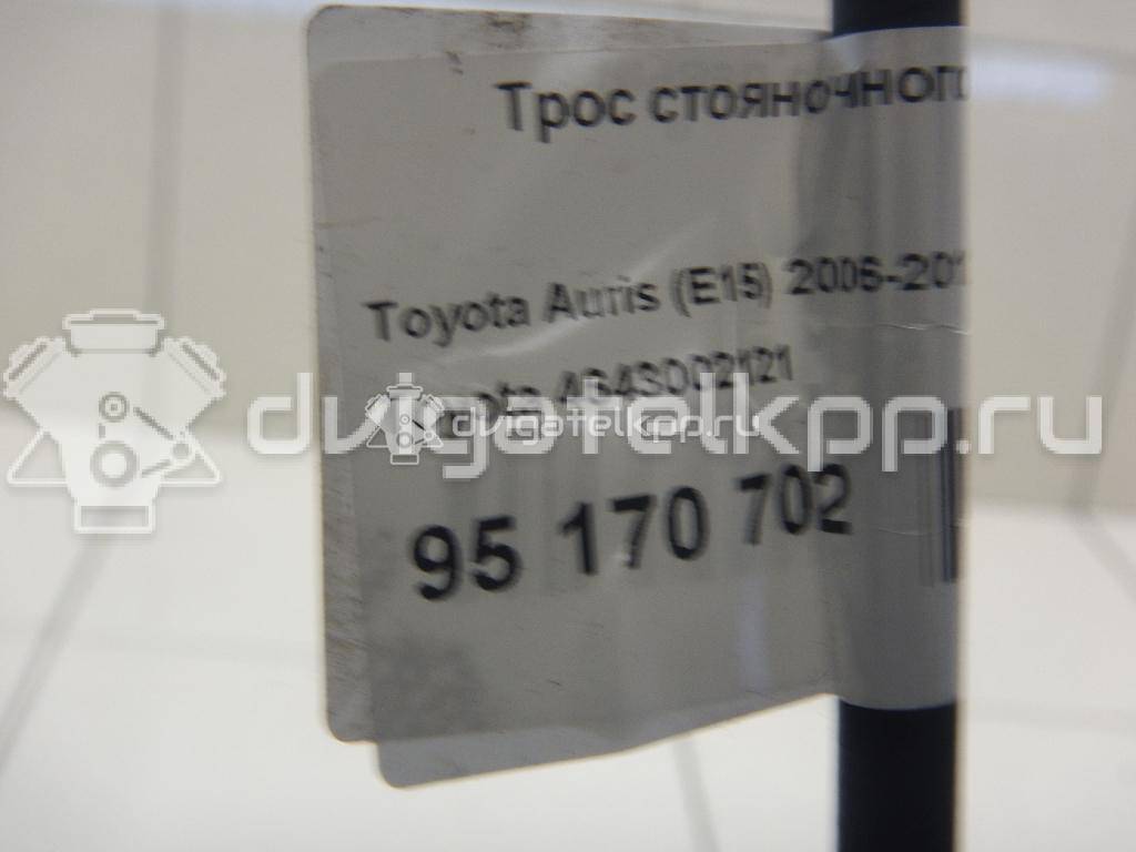 Фото Трос стояночного тормоза левый  4643002121 для Toyota Corolla / Auris {forloop.counter}}