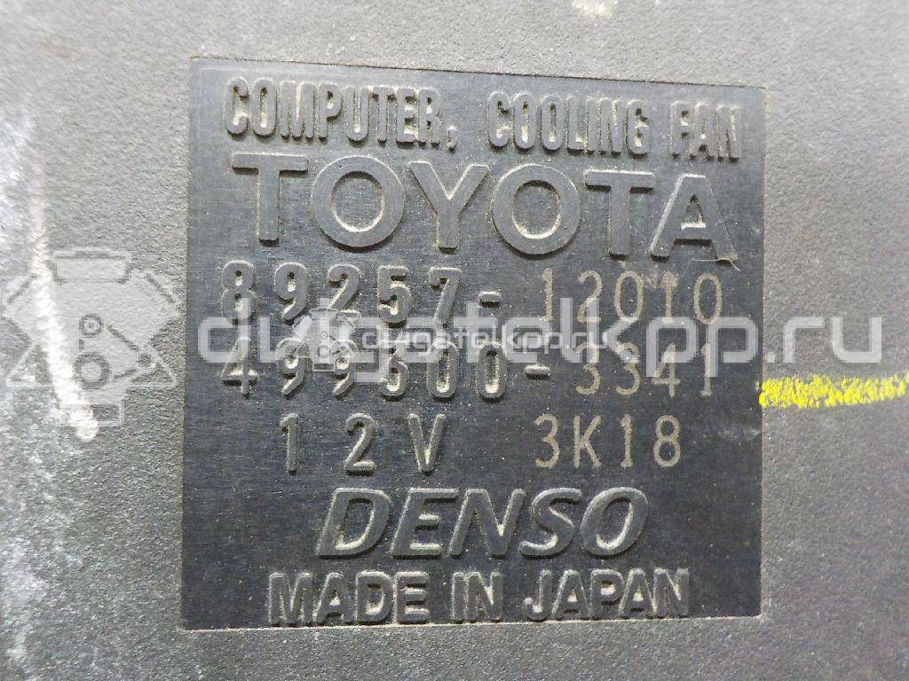 Фото Блок управления вентилятором  8925712010 для Toyota Verso / Avensis / Auris {forloop.counter}}