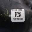 Фото Коллектор впускной для двигателя 2GR-FE для Lotus / Lexus / Toyota / Toyota (Gac) 249-299 л.с 24V 3.5 л бензин 171900P071 {forloop.counter}}