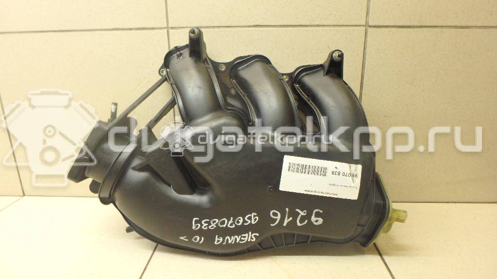 Фото Коллектор впускной для двигателя 2GR-FE для Lotus / Lexus / Toyota / Toyota (Gac) 280-416 л.с 24V 3.5 л бензин 171900P071 {forloop.counter}}