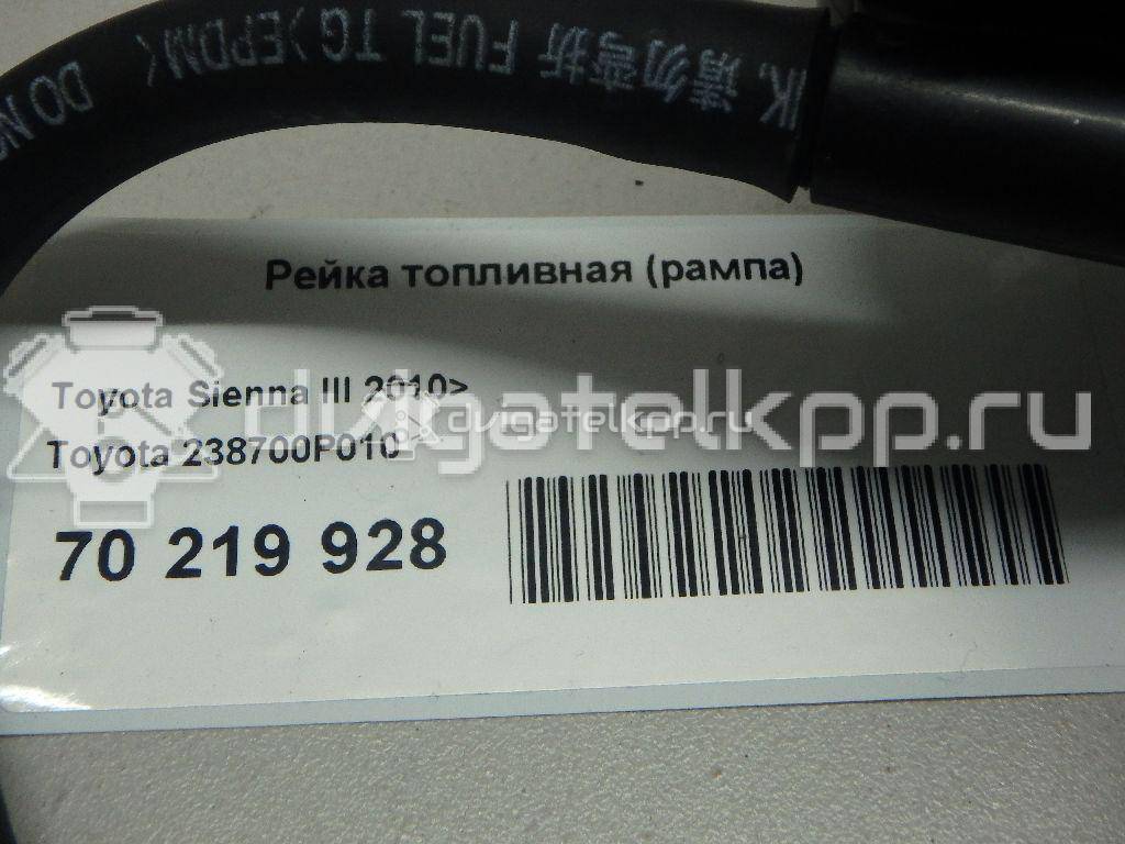 Фото Рейка топливная (рампа) для двигателя 2GR-FE для Lotus / Lexus / Toyota / Toyota (Gac) 280-416 л.с 24V 3.5 л бензин 238700P010 {forloop.counter}}