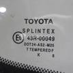 Фото Стекло двери багажника  6813105030 для Toyota Avensis {forloop.counter}}