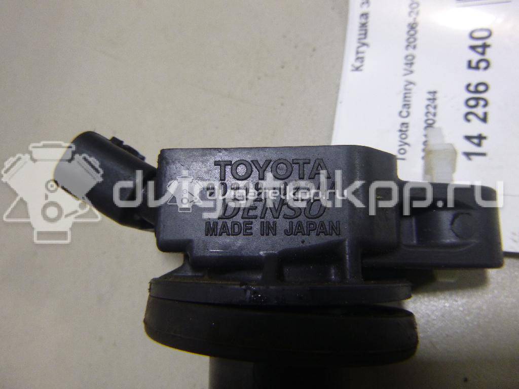 Фото Катушка зажигания  9091902244 для Toyota Land Cruiser / Carina / Camry / Avensis / Alphard {forloop.counter}}