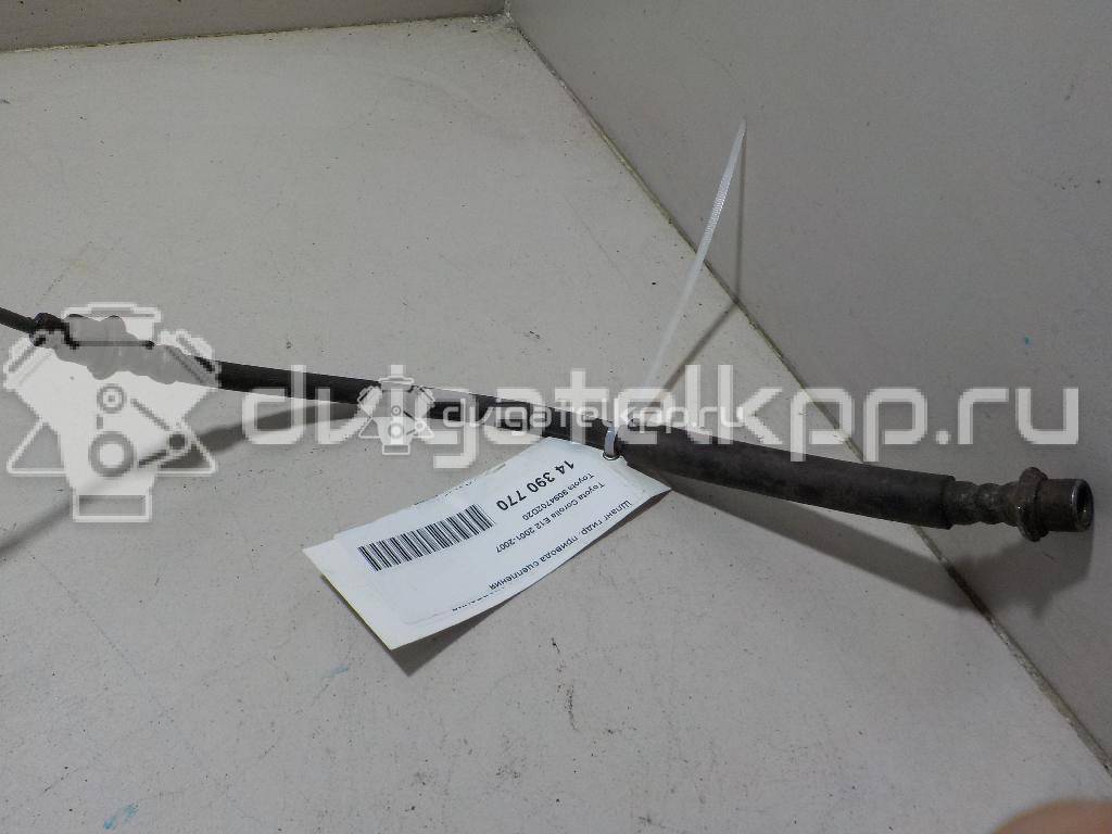 Фото Шланг гидр. привода сцепления  9094702d20 для Toyota Corolla / Avensis {forloop.counter}}