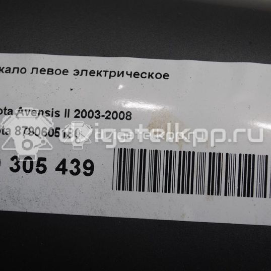 Фото Зеркало левое электрическое  8790605180 для Toyota Avensis