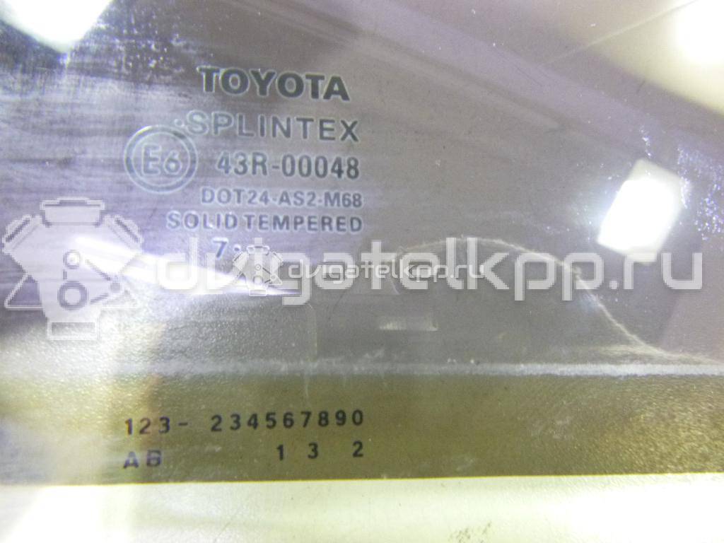 Фото Стекло двери задней правой  6810305100 для Toyota Avensis {forloop.counter}}