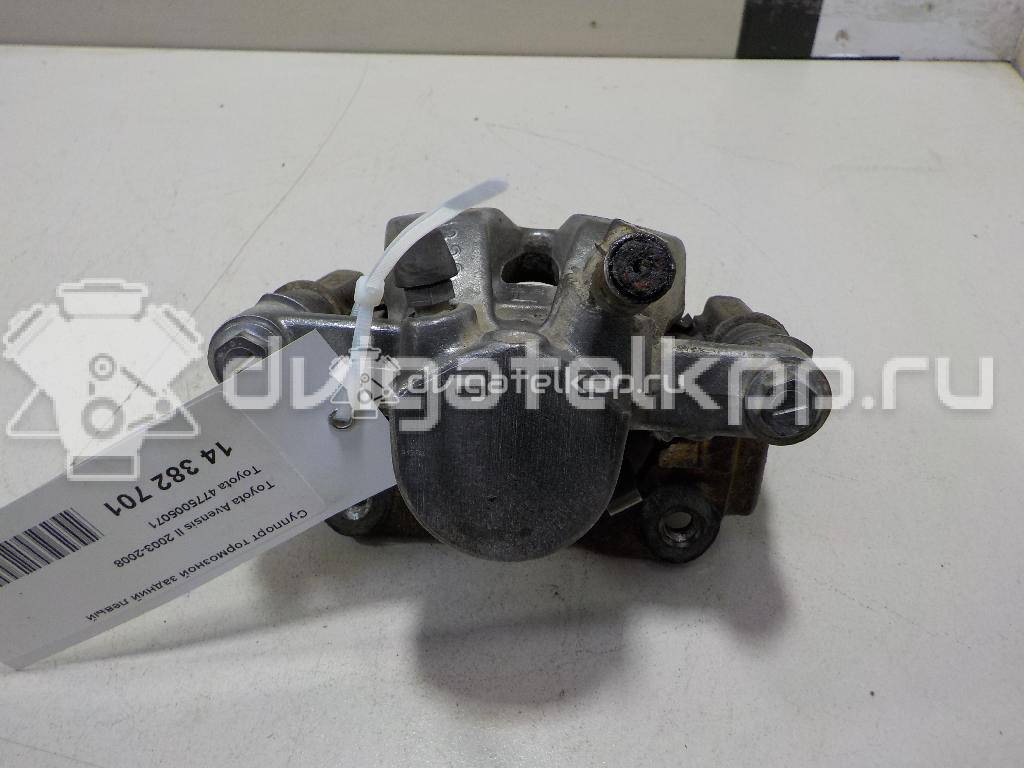 Фото Суппорт тормозной задний левый  4775005071 для Toyota Corolla / Avensis {forloop.counter}}