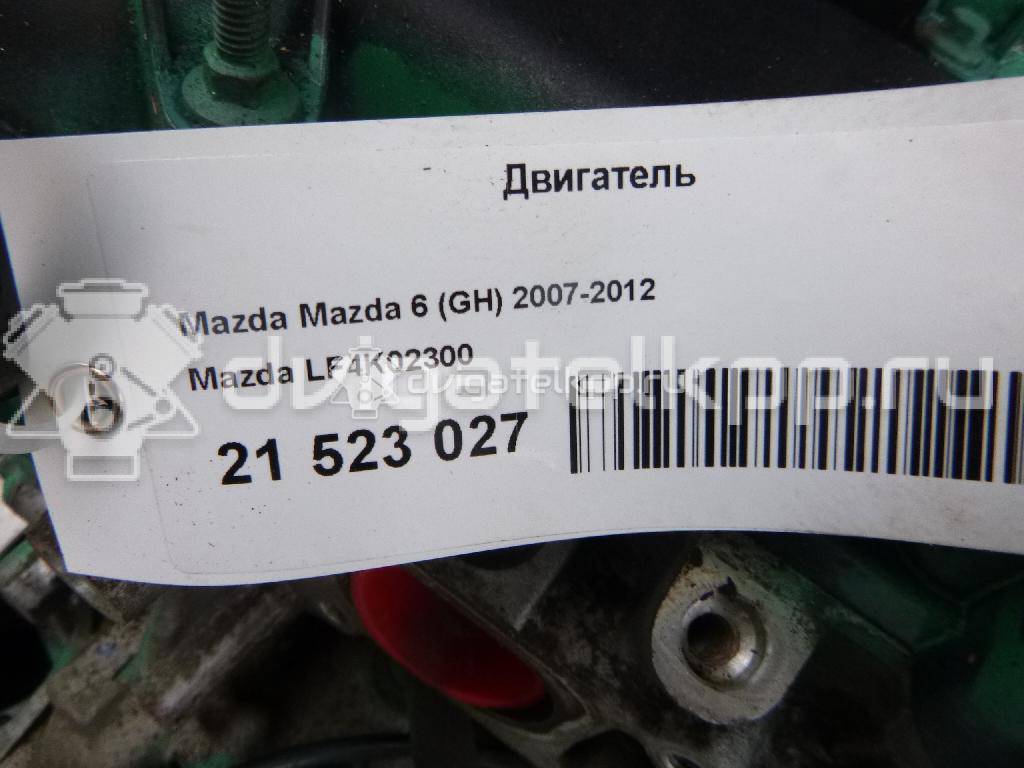 Фото Контрактный (б/у) двигатель FE (16V) для Mazda 626 140-148 л.с 16V 2.0 л Супер-бензин (95) неэтилированный LF4K02300 {forloop.counter}}