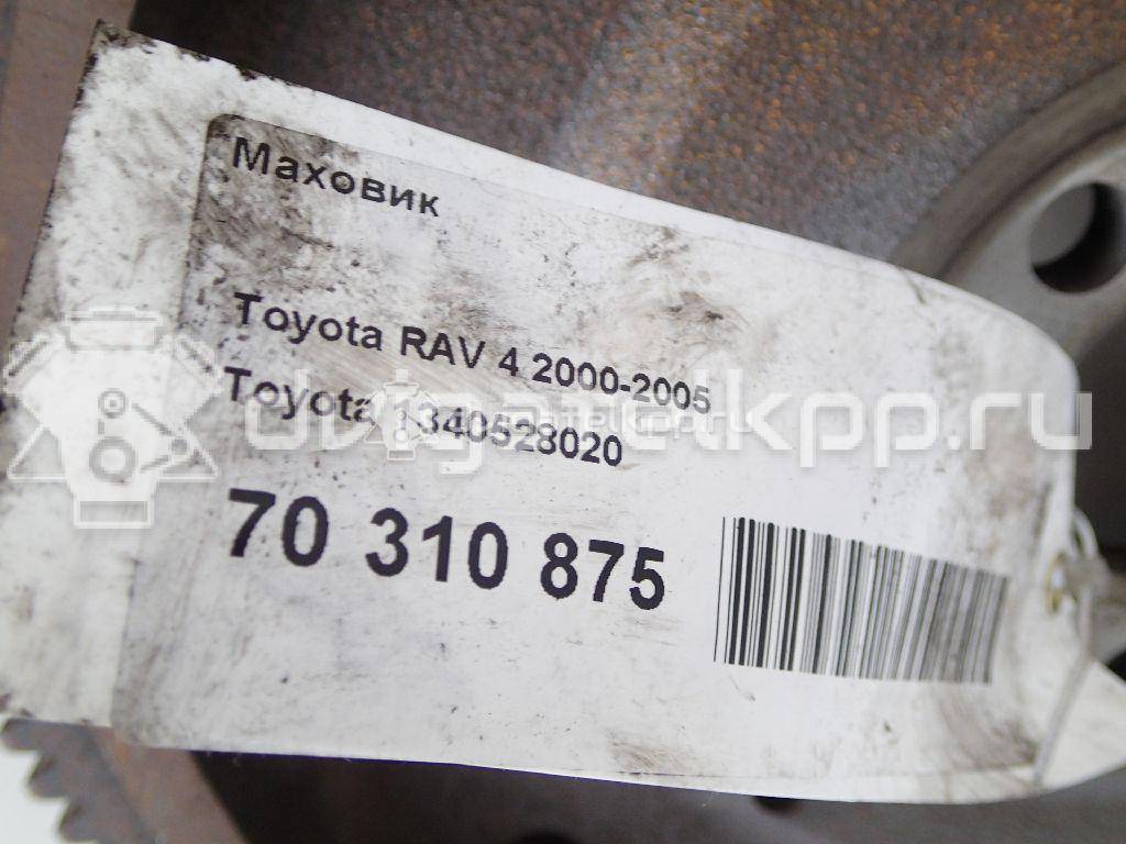 Фото Маховик  1340528020 для toyota Avensis Verso (M20) {forloop.counter}}