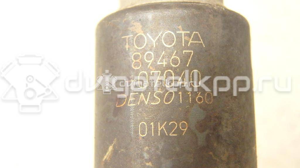 Фото Датчик кислородный/Lambdasonde  8946707040 для Toyota Land Cruiser / Camry / Avensis / Harrier / Rav 4 {forloop.counter}}