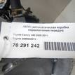 Фото Контрактная (б/у) АКПП для Toyota / Daihatsu / Toyota (Faw) / Toyota (Gac) 152-173 л.с 16V 2.4 л 2AZ-FE бензин 3090033010 {forloop.counter}}