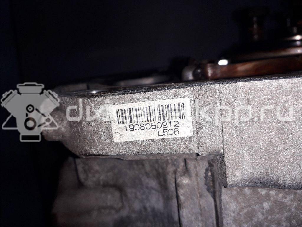 Фото Контрактный (б/у) двигатель B3 (16V) для Mazda Demio Dw / 121 / 323 53-73 л.с 16V 1.3 л бензин {forloop.counter}}