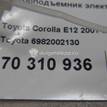 Фото Стеклоподъемник электр. передний левый  6982002130 для Toyota Corolla {forloop.counter}}