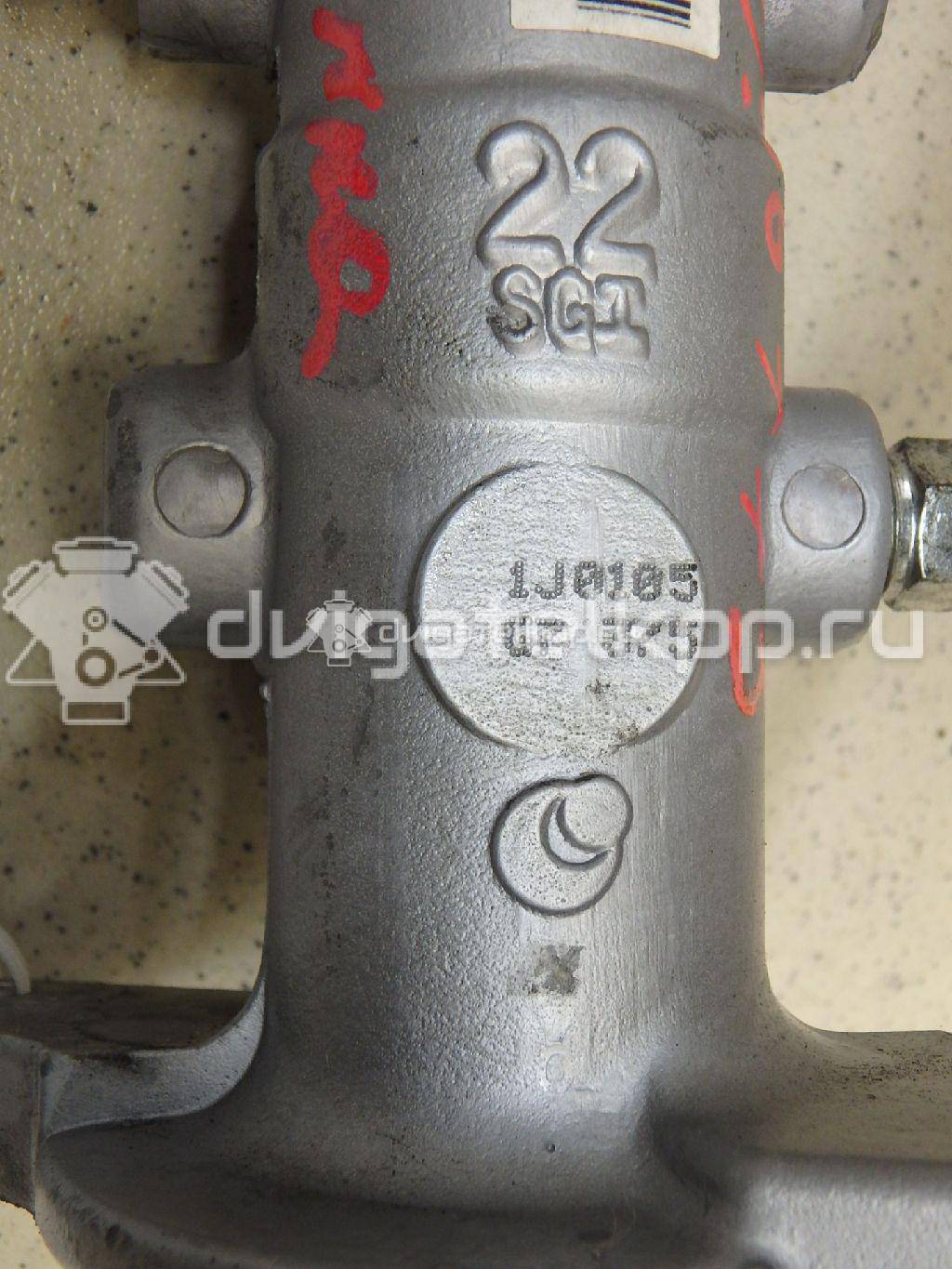 Фото Цилиндр тормозной главный  4720148200 для toyota Highlander II {forloop.counter}}