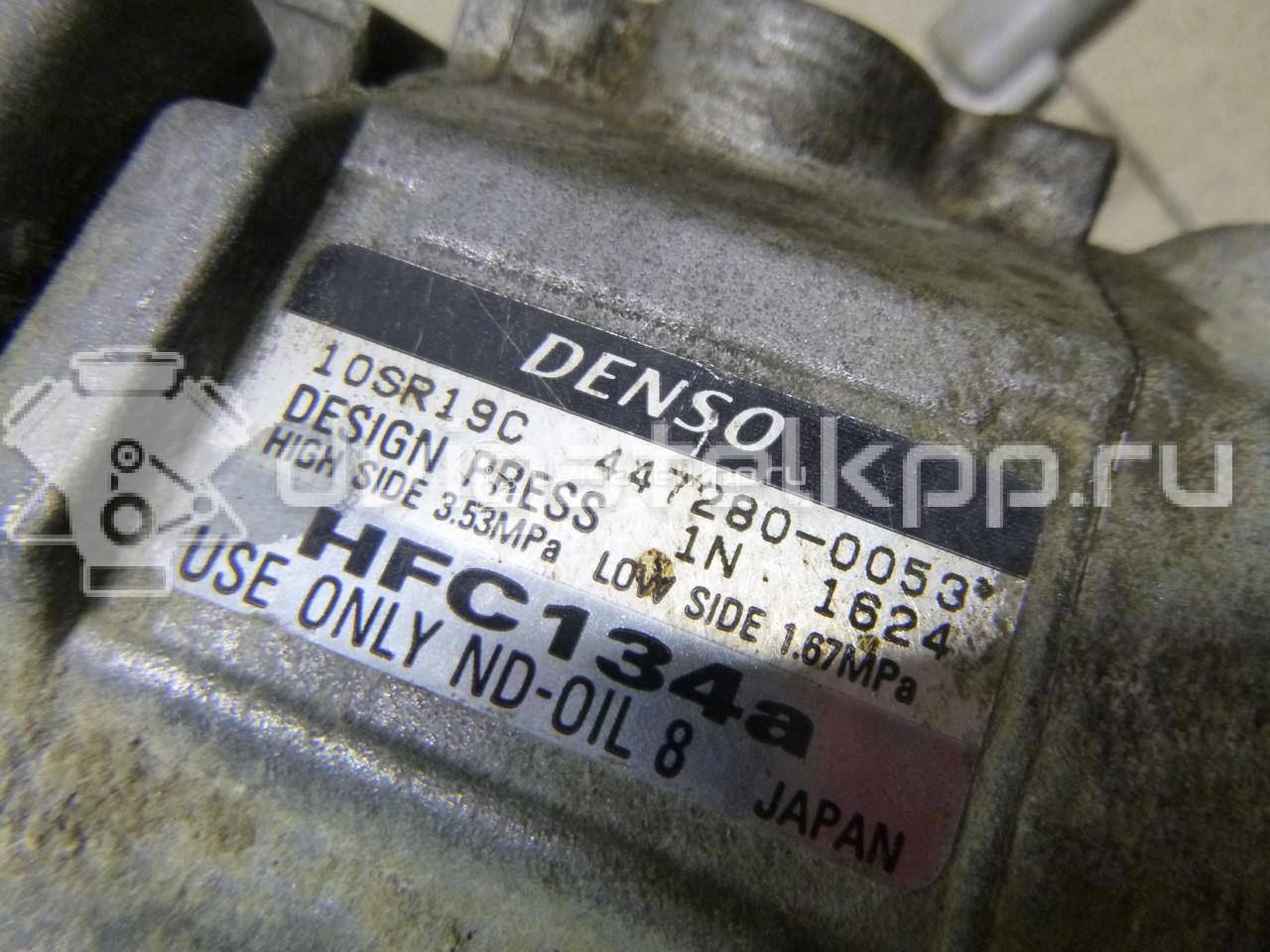 Фото Компрессор системы кондиционирования  883206A320 для Toyota Land Cruiser {forloop.counter}}