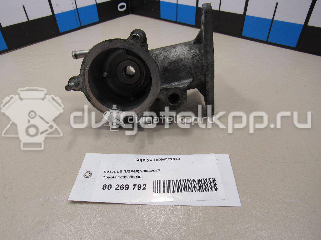 Фото Корпус термостата для двигателя 1UR-FSE для Lexus / Toyota 347-385 л.с 32V 4.6 л бензин 1632338030 {forloop.counter}}
