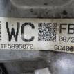 Фото Контрактная (б/у) МКПП для Mazda Demio Dw / 121 / 323 53-73 л.с 16V 1.3 л B3 (16V) бензин {forloop.counter}}