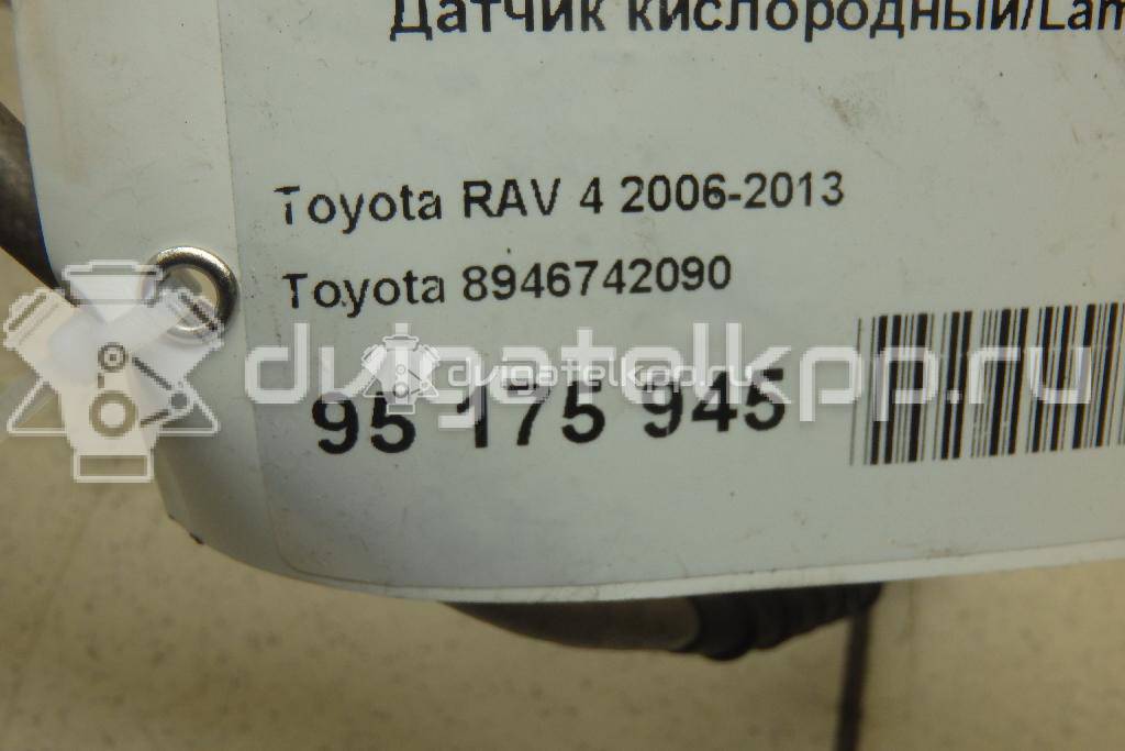 Фото Датчик кислородный/Lambdasonde  8946742090 для Toyota Land Cruiser / Camry / Avensis / Harrier / Rav 4 {forloop.counter}}