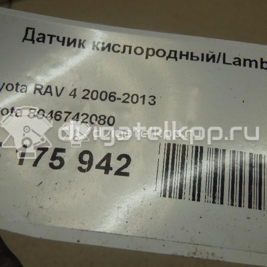 Фото Датчик кислородный/Lambdasonde  8946742080 для Toyota Land Cruiser / Camry / Avensis / Harrier / Rav 4