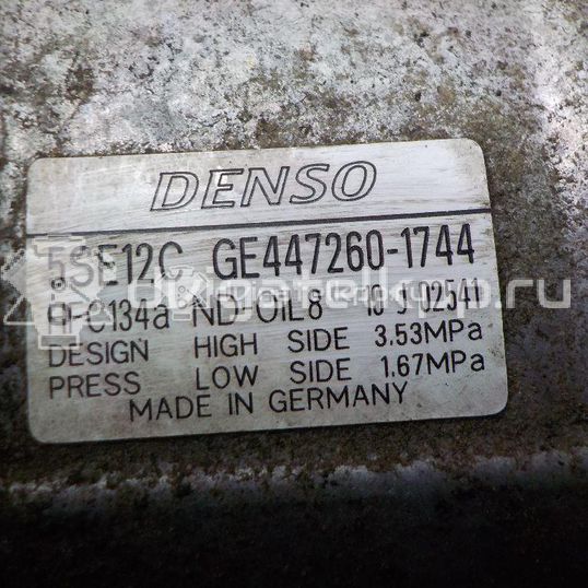 Фото Компрессор системы кондиционирования  883100f030 для Toyota Corolla / Avensis / Auris