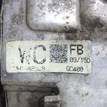Фото Контрактная (б/у) МКПП для Mazda 626 140-148 л.с 16V 2.0 л FE (16V) Супер-бензин (95) неэтилированный {forloop.counter}}