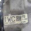 Фото Контрактная (б/у) МКПП для Mazda 626 140-148 л.с 16V 2.0 л FE (16V) Супер-бензин (95) неэтилированный {forloop.counter}}