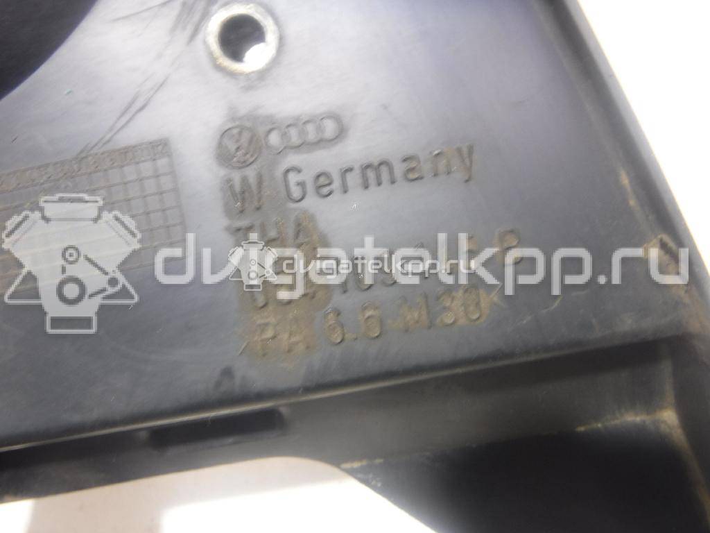 Фото Кожух ремня ГРМ  054109145B для Audi 100 / A6 {forloop.counter}}