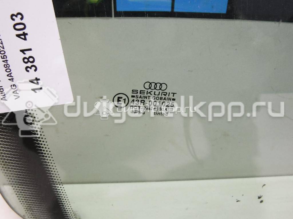 Фото Стекло двери передней правой  4A0845022A для Audi 100 {forloop.counter}}