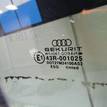 Фото Стекло двери передней правой  4A0845022A для Audi 100 {forloop.counter}}