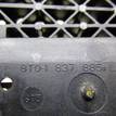 Фото Кронштейн ручки  8T0837885B для audi A1 {forloop.counter}}