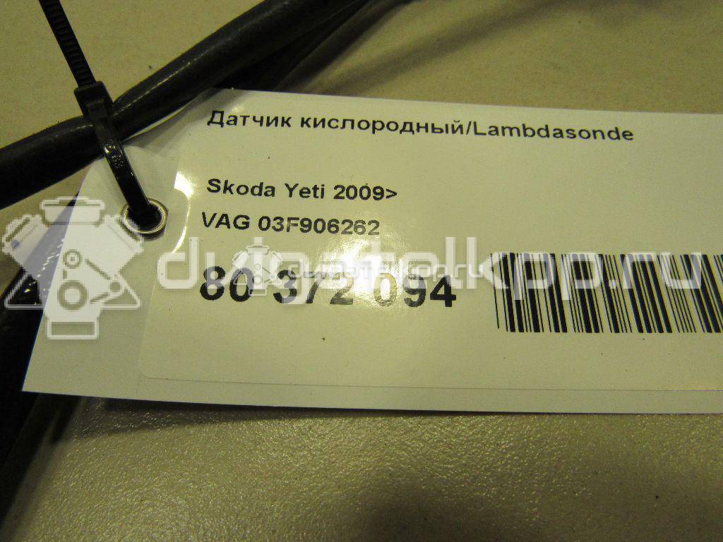 Фото Датчик кислородный/Lambdasonde  03F906262 для Audi A3 / A1 {forloop.counter}}