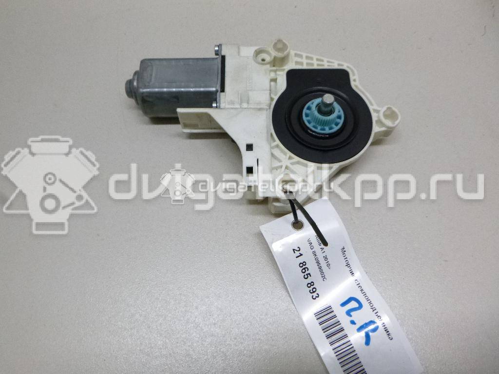 Фото Моторчик стеклоподъемника  8k0959802c для Audi A1 {forloop.counter}}
