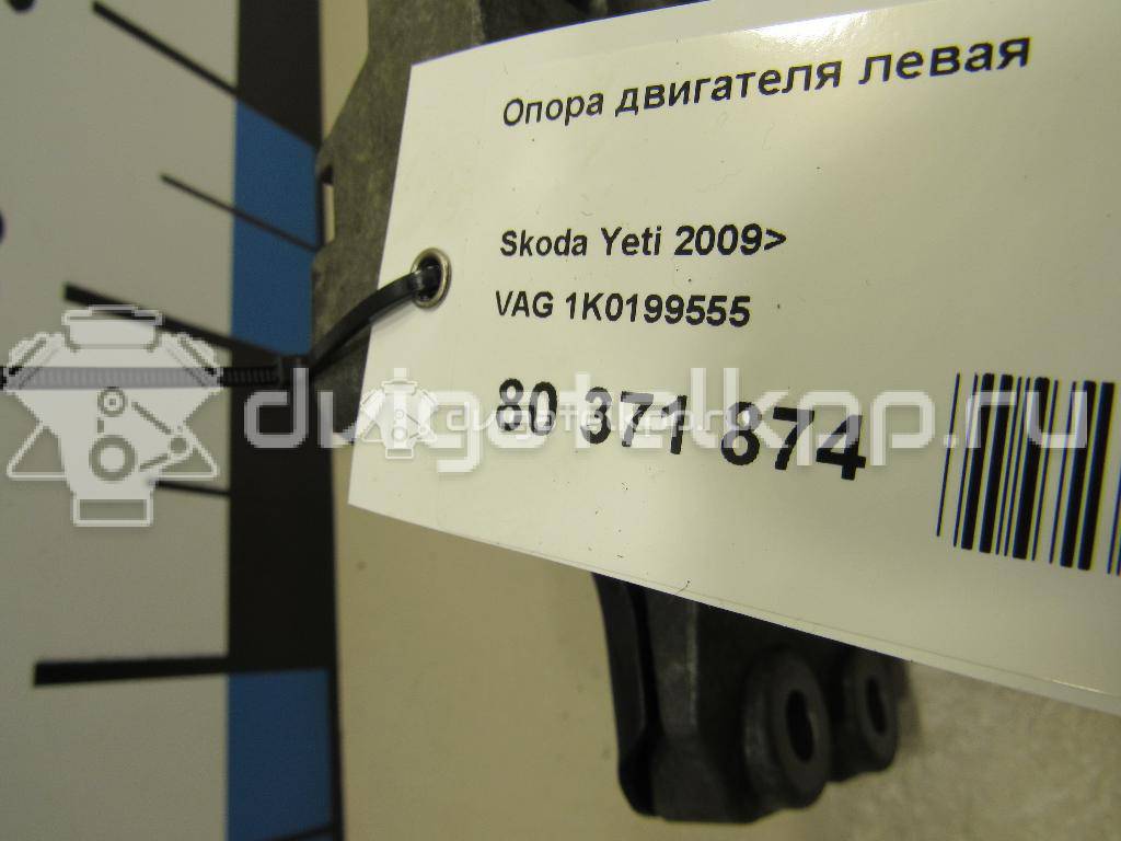 Фото Опора двигателя левая  1k0199555 для audi A3 [8P1] {forloop.counter}}