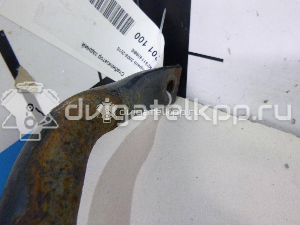 Фото Стабилизатор задний  1K0511409BE для audi A3 [8P1] {forloop.counter}}