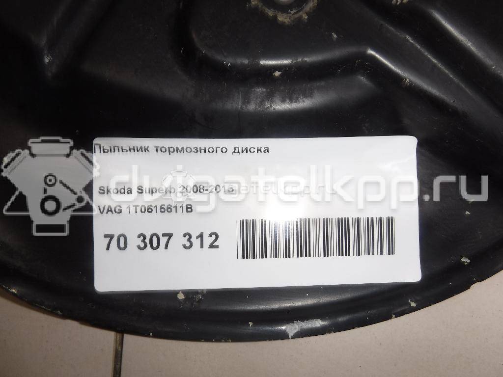 Фото Пыльник тормозного диска  1t0615611b для audi A3 [8PA] Sportback {forloop.counter}}