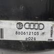 Фото Усилитель тормозов вакуумный  8D0612107B для Audi A4 / A6 {forloop.counter}}