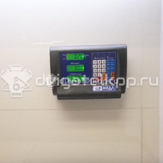 Фото Направляющая заднего бампера левая  8E0807453 для Audi A4