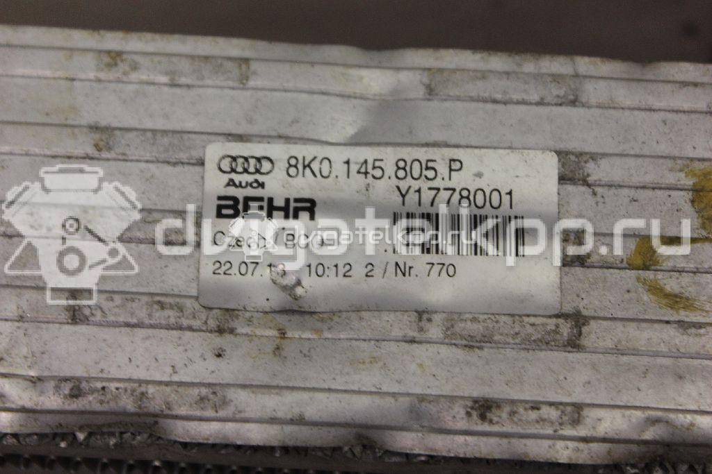 Фото Интеркулер  8K0145805P для Audi A4 / A6 / A5 / Q5 / A7 Sportback 4Ga, 4Gf {forloop.counter}}