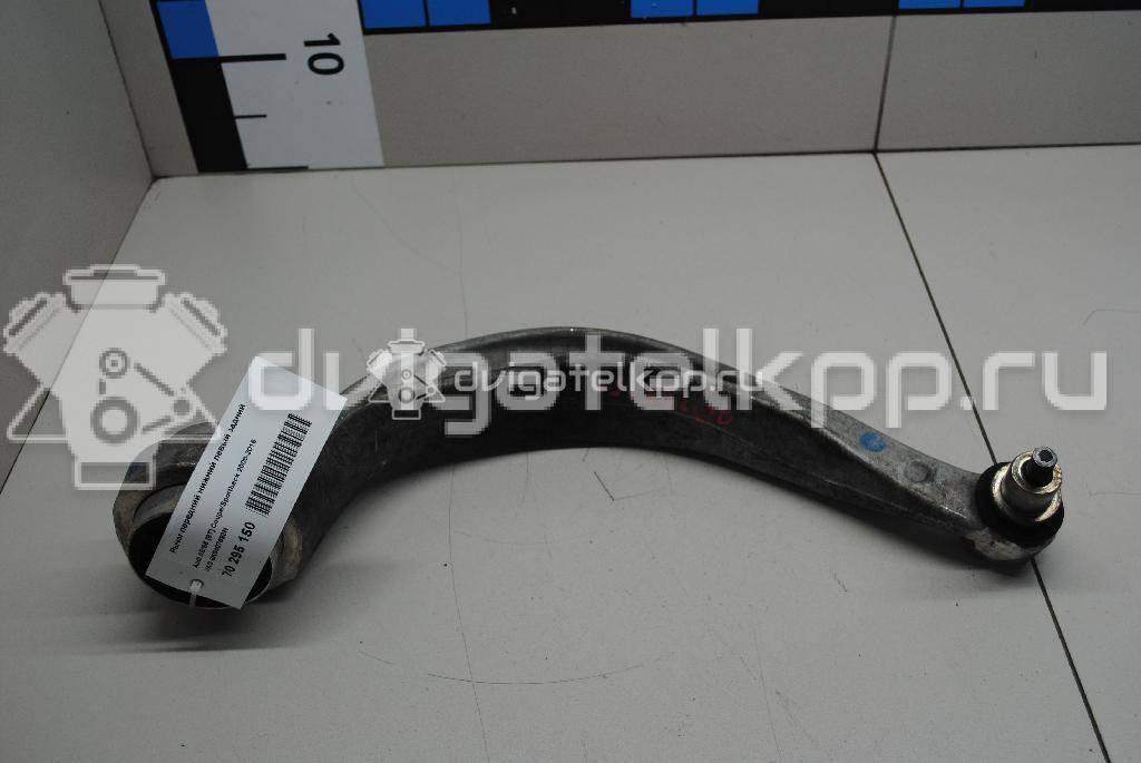 Фото Рычаг передний нижний левый задний  8K0407693N для Audi A8 / A5 / A4 / Q5 {forloop.counter}}