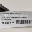 Фото Крышка бачка гидроусилителя  4f0422376a для audi A8 [4H] {forloop.counter}}