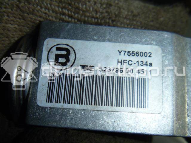 Фото Клапан кондиционера  8K0820679B для Audi A5 / A4 / Q5 {forloop.counter}}
