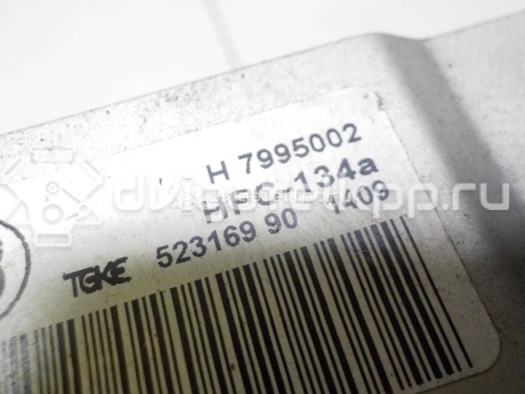 Фото Клапан кондиционера  8k0820679b для Audi A5 / A4 / Q5 {forloop.counter}}