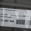 Фото Бачок расширительный  8K0121403G для audi A4 [B8] {forloop.counter}}