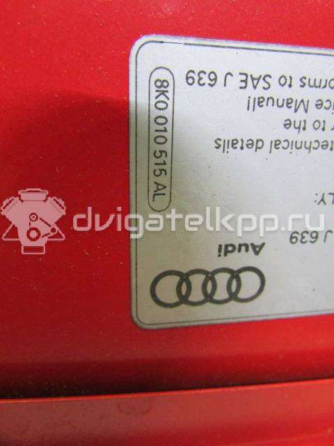 Фото Капот  8K0823029H для Audi A4 {forloop.counter}}