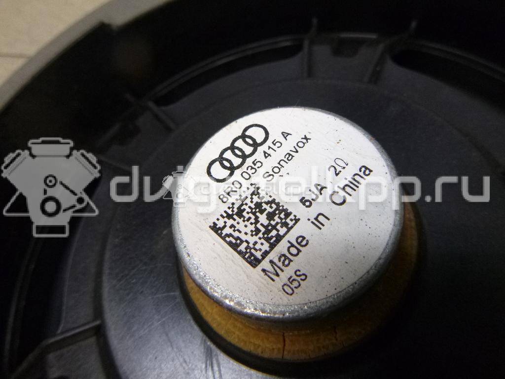 Фото Динамик  8R0035415A для audi A4 [B8] {forloop.counter}}