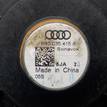 Фото Динамик  8R0035415A для audi A4 [B8] {forloop.counter}}