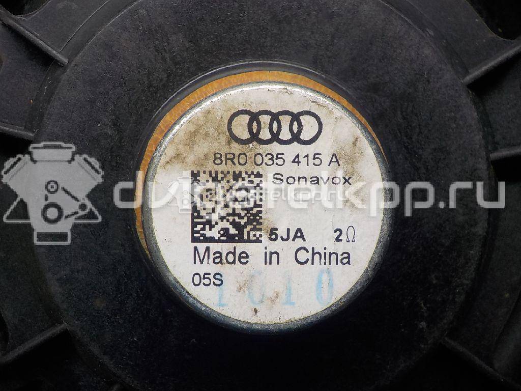 Фото Динамик  8R0035415A для audi A4 [B8] {forloop.counter}}
