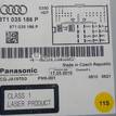 Фото Магнитола  8T1057186P для audi A4 [B8] {forloop.counter}}